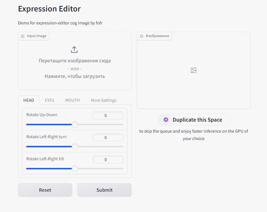 Expression Editor